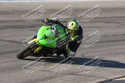 media/Oct-26-2025-Race Pace (Sun) [[c1447ca738]]/Non Verified (1st 20 Minutes of every Hour)/1-Bowl (915am)/